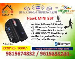 Sound System on Rent for 26 January Flag Hoisting Ceremony – HAWK MINI 8BT