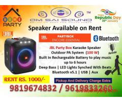 Sound System on Rent for 26 January Flag Hoisting Ceremony – JBL PartyBox Encore Essential
