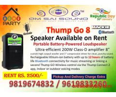 Sound System on Rent for 26 January Flag Hoisting Ceremony – THUMP GO 8