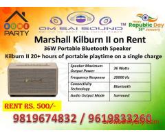 Sound System on Rent for 26 January Flag Hoisting Ceremony – Marshall Kilburn II