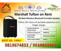 Sound System on Rent for 26 January Flag Hoisting Ceremony – Marshall Tufton