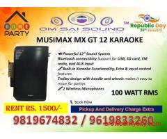 Sound System on Rent for 26 January Flag Hoisting Ceremony – MUSIMAX MX GT 12 Karaoke