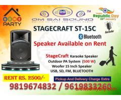 Sound System on Rent for 26 January Flag Hoisting Ceremony – Stagecraft ST-15C