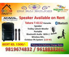 Sound System on Rent for 26 January Flag Hoisting Ceremony – TAKARA T-6112