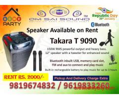 Sound System on Rent for 26 January Flag Hoisting Ceremony – TAKARA T-9090
