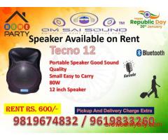 Sound System on Rent for 26 January Flag Hoisting Ceremony – TECNO 12