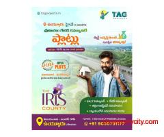 Open Plots for Sale in Vijayawada – IRIS County