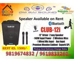 Best Speaker on Rent for 26 January Flag Hoisting Ceremony – CLUB 12I