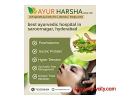 Best Ayurvedic Hospital in Saroornagar, Hyderabad