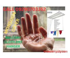 Call 09290703352 for Balcony Clothes Drying Hanger in Tellapur, Wall Mounted Cloth Stand in Madhapur