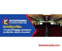 Kuthuparamba co-operative rural bank