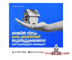 Loan Advisor in Thrissur