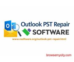 Repair Corrupted Outlook PST Files Easily