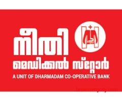 fixed deposit interest rate