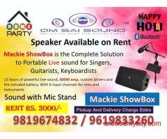 Best Sound System on Rent for Holi 2026 – Mackie ShowBox Sound with Mic