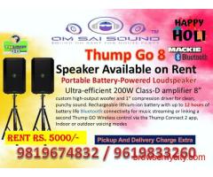 Best Sound System on Rent for Holi 2026 – Thump Go 8 Speaker