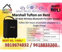 Best Sound System on Rent for Holi 2026 – Marshall Tufton Speaker