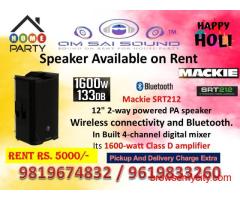 Best Sound System on Rent for Holi 2026 – Mackie SRT212 Speaker