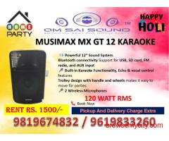 Best Sound System on Rent for Holi 2026 – Musimax MX GT 12 Karaoke