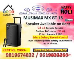 Best Sound System on Rent for Holi 2026 – Musimax MX GT 15 Speaker