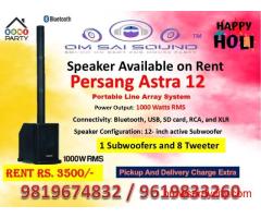 Best Sound System on Rent for Holi 2026 – Persang Astra 12 Speaker