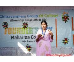Good College of BSc in Mirzapur - Madcl