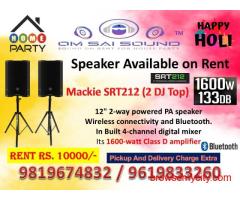 Best Sound System on Rent for Holi 2026 – Mackie SRT212 (2 DJ Setup)
