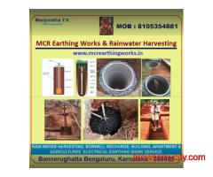 MCR Rainwater Harvesting & Borewell Recharge