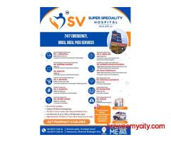 Best Multi-Speciality Hospital in Bahadurpally | SV Hospital