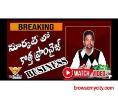 Home Based Data Entry Jobs, Part Time Jobs