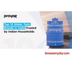 Water Tank Brands
