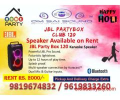Best Speaker on Rent for Holi Party in Mumbai | JBL PartyBox Club 120
