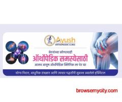 Dr. Ashutosh Jadhav - Best Orthopedic Surgeon in PCMC