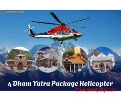 Which Company Offers 4 Dham Yatra Package Helicopter?