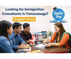 Why Do Students Trust immigration consultants in yamunanagar at English Zone?