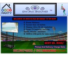 Big match. Big screen. Big fun. ???????? TV on rent for cricket events.