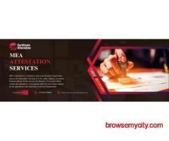 MEA Attestation Services for Certificate Attestation