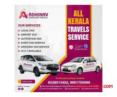 premier travel agency in Kochi