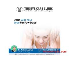 Best Ophthalmologist in Lucknow – The Eye Care Clinic