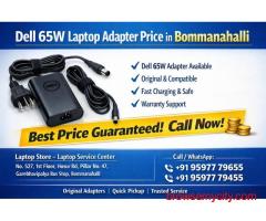 Dell 65W Laptop Adapter Price in Bommanahalli – Best Deal