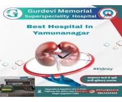 How to Choose the Best Hospital in Yamunanagar for Safe and Fast Recovery?