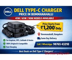 Dell Type-C Charger Price in Bommanahalli | Best Deals Available