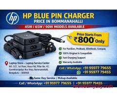 HP Blue Pin Charger Price in Bommanahalli | Original & Compatible Available