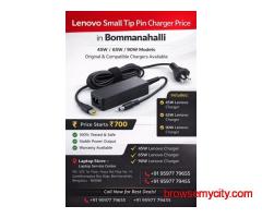 Lenovo Small Tip Pin Charger Price in Bommanahalli | Best Deals Available