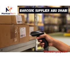 Why Do Businesses Prefer Barcode Scanner Dubai Solutions?
