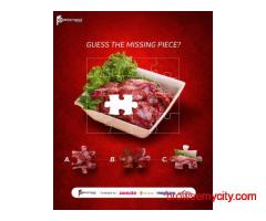 Find the Missing Piece & Win the Fun! | Perfectious Love Meat Shop