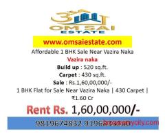 Premium 1 BHK Flat for Sale Near Vajira Naka