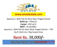Spacious 1 BHK Flat for Rent Near Pragati School
