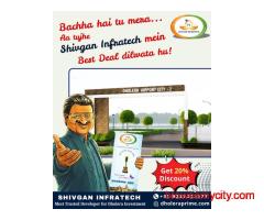 Residential Plots In Dholera Smart City