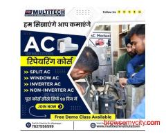 AC PCB Repairing Course | AC Repairing Course